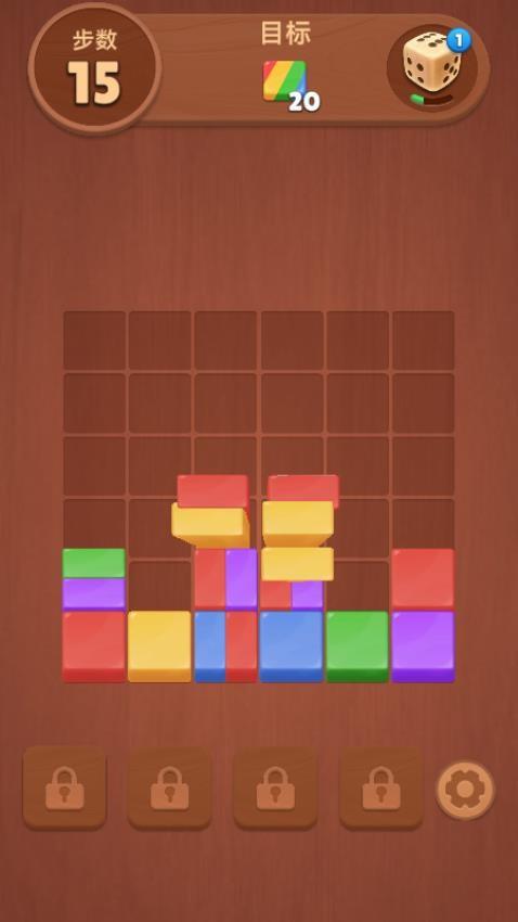 极品消消乐游戏截图