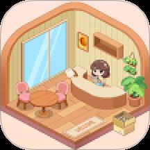 装修大作战游戏