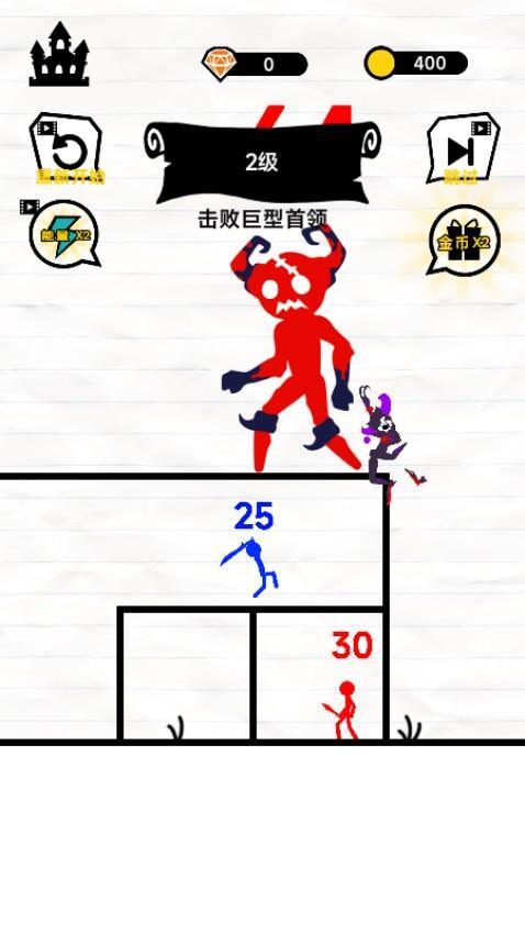 火柴人英雄联盟极限挑战游戏