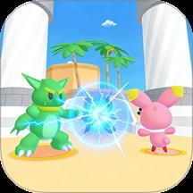 萌宠大对决游戏