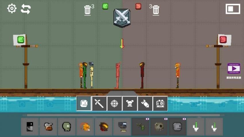 人类派对游乐园游戏