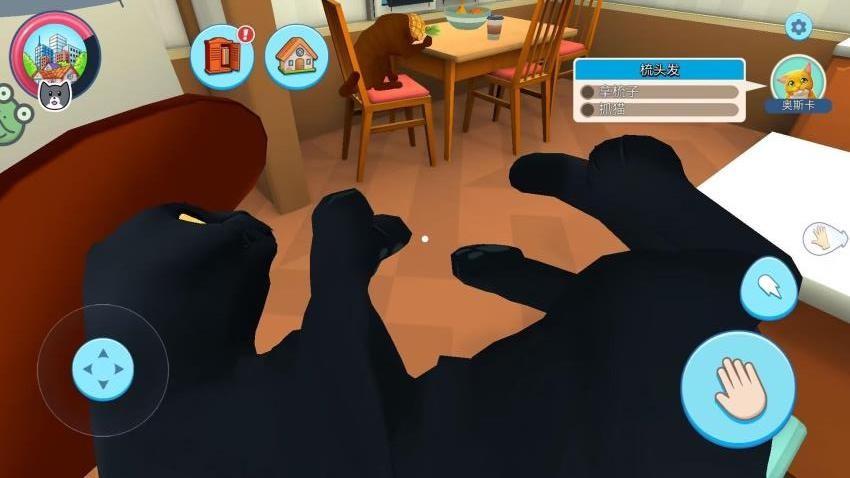 萌宠守卫战游戏