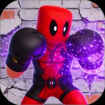 像素拳击大师游戏