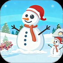 圣诞问答惊喜游戏