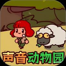 欢乐休闲解压模拟游戏