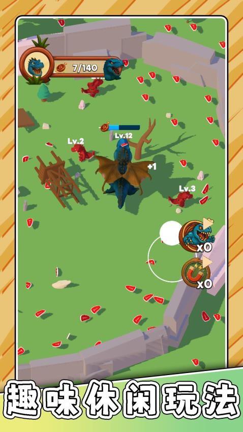 超级动物公园游戏截图