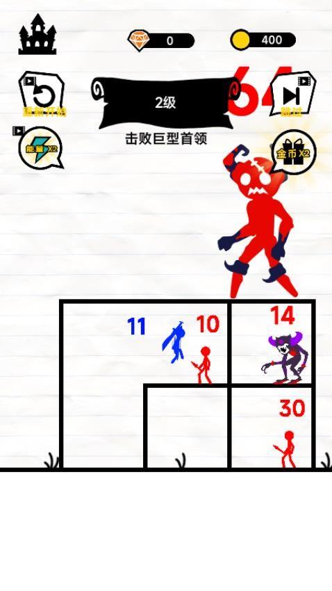 火柴人英雄联盟极限挑战游戏