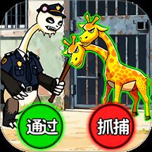 最强脑力大挑战游戏