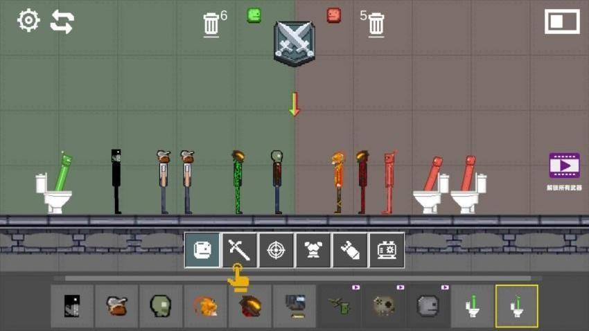 人类派对游乐园游戏