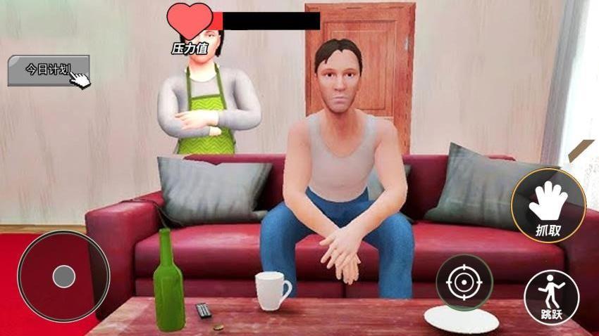 逃离中式恐怖2手游截图