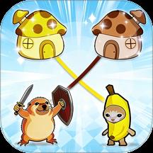 连线闯关大师游戏