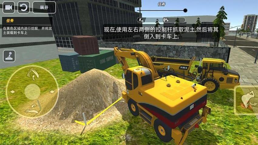 超级挖矿大师游戏