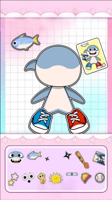 自制盲盒贴纸手游截图