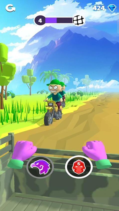 不要别抓住游戏