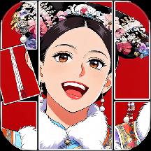 拼图大挑战游戏