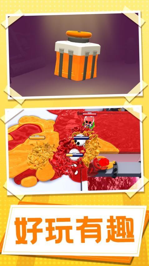 无敌塔防王游戏