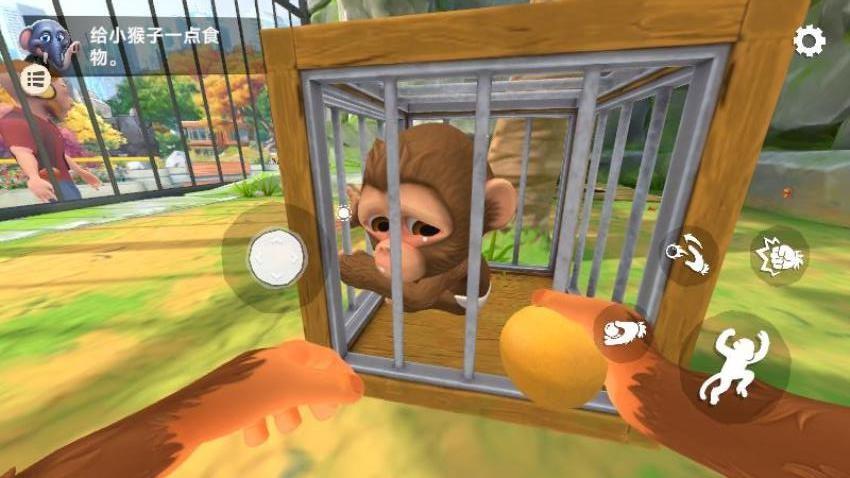 猴子搞怪日常游戏