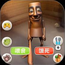 像素建造日记手游免费版