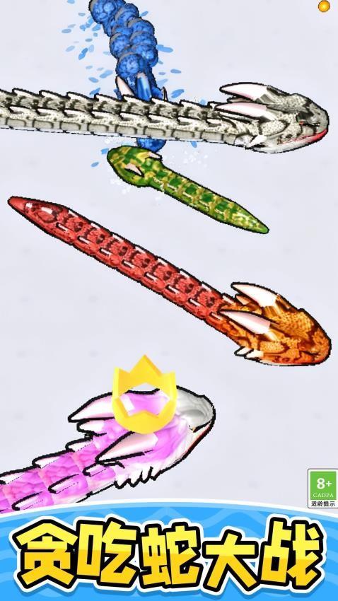 蛇蛇逃离之旅游戏截图