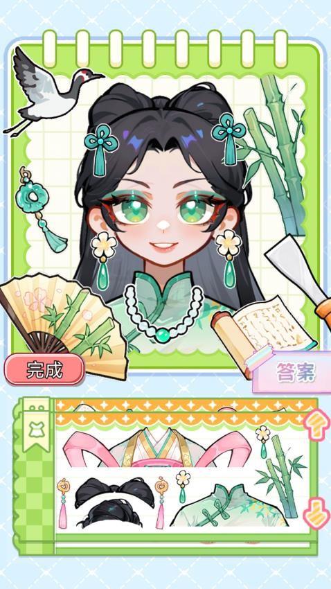 打造完美女神游戏