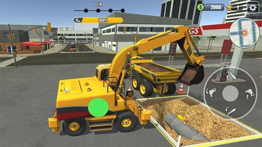 超级挖矿大师游戏