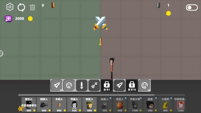 沙盒西瓜游乐场游戏截图