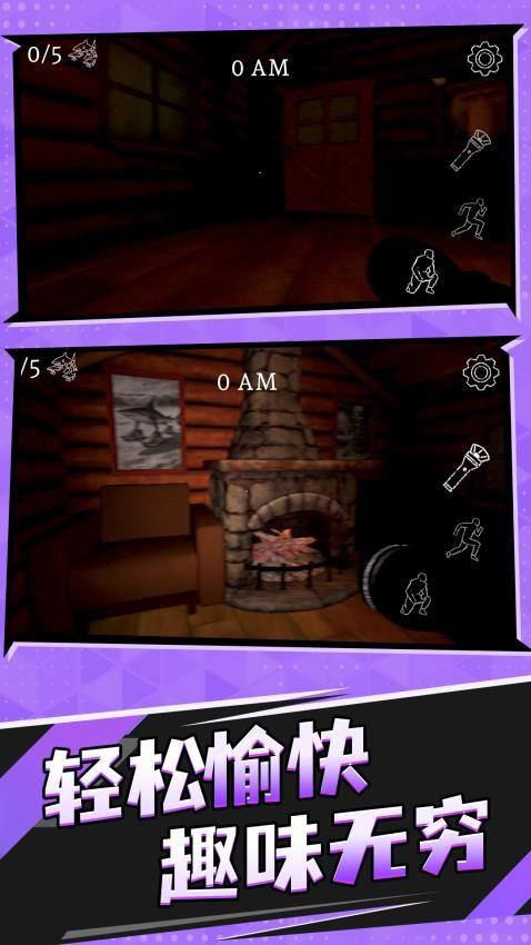 全民大作战手游