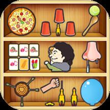 随身解压盒手游