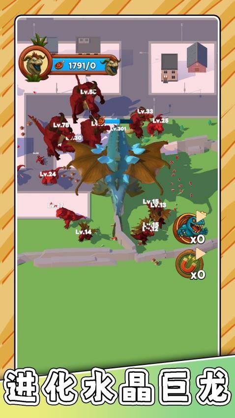 超级动物公园游戏