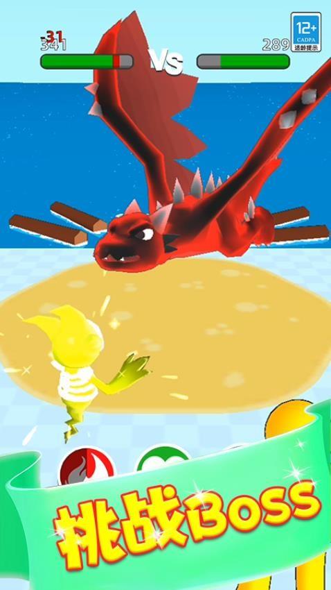 木筏求生漂流游戏