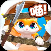 小猫爱球球游戏