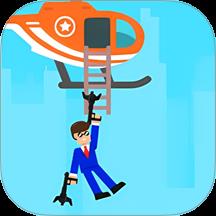 你想上天吗手游