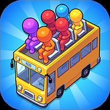 别挡我上车游戏