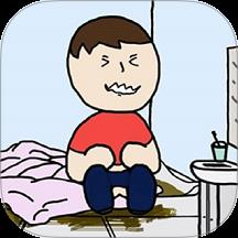 社死模拟器华为版