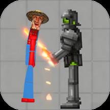 西瓜游乐场游戏