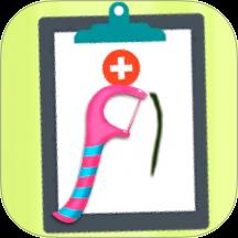 快来做牙医游戏