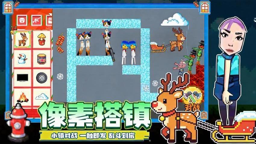 节拍像素小镇游戏