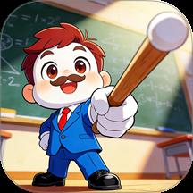 梦想校园录游戏