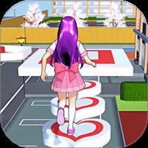 樱花校园巨人模拟手游