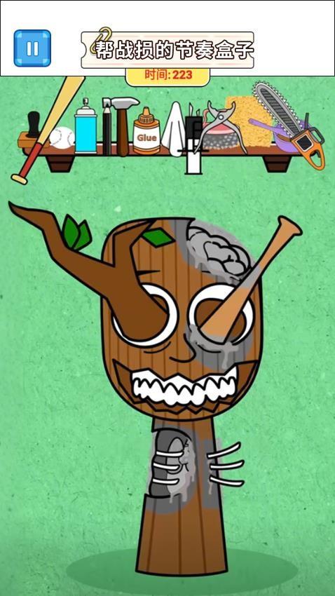 节奏盒修复大师手游