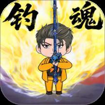 超级钓鱼佬游戏