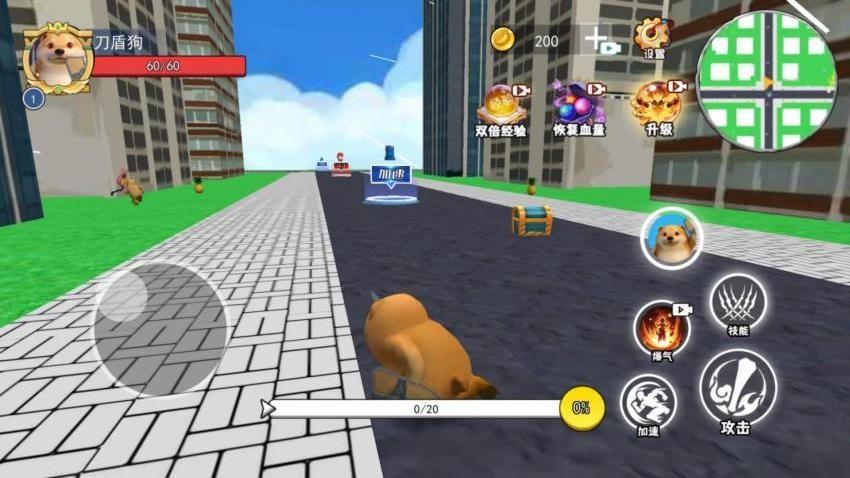 外国山海经丧尸版游戏