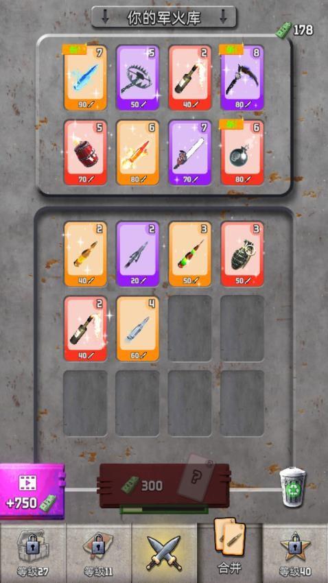 魔兽闹翻天游戏