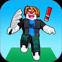 飞奔的橡皮人游戏