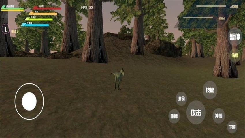 恐龙岛生存进化游戏