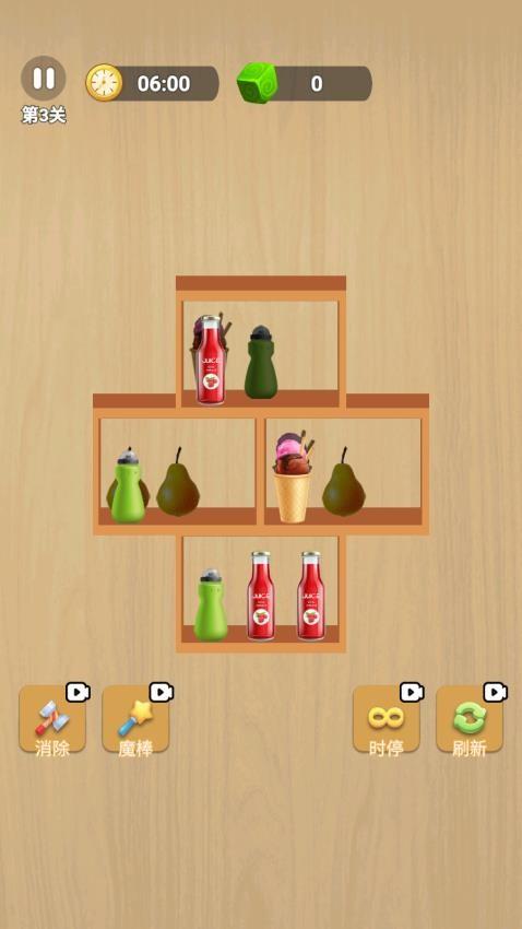 插花消除达人手游