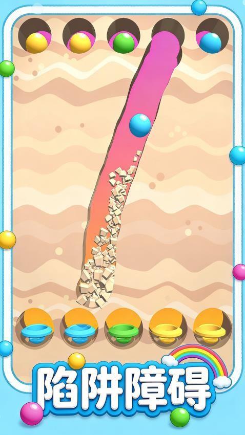 漂移球球大冒险手游