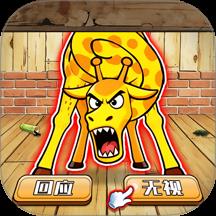 晚上逃不掉系列手游