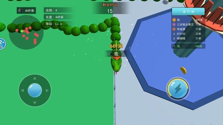 一起来冒险吧游戏