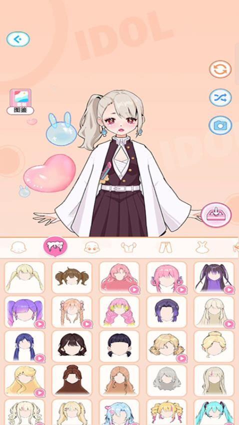 公主梦幻屋游戏